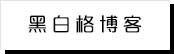 必威电竞